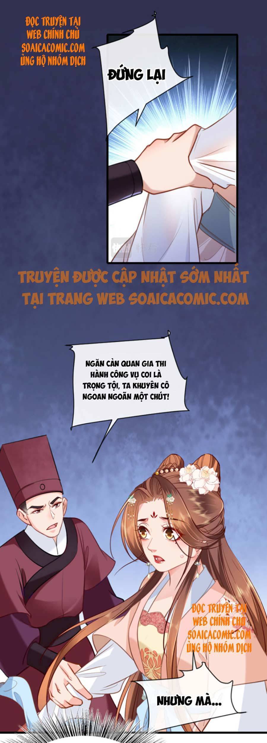 Tướng Quân, Bổn Phi Không Nhận Sủng Chapter 9 - Trang 2