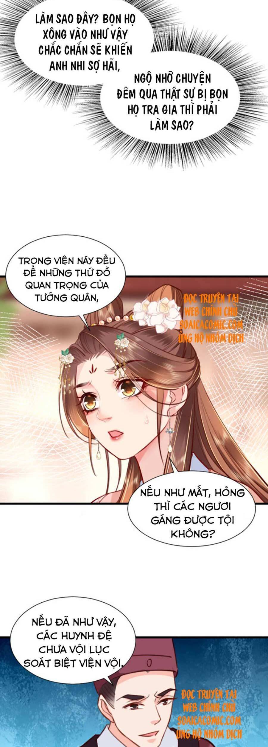 Tướng Quân, Bổn Phi Không Nhận Sủng Chapter 9 - Trang 2