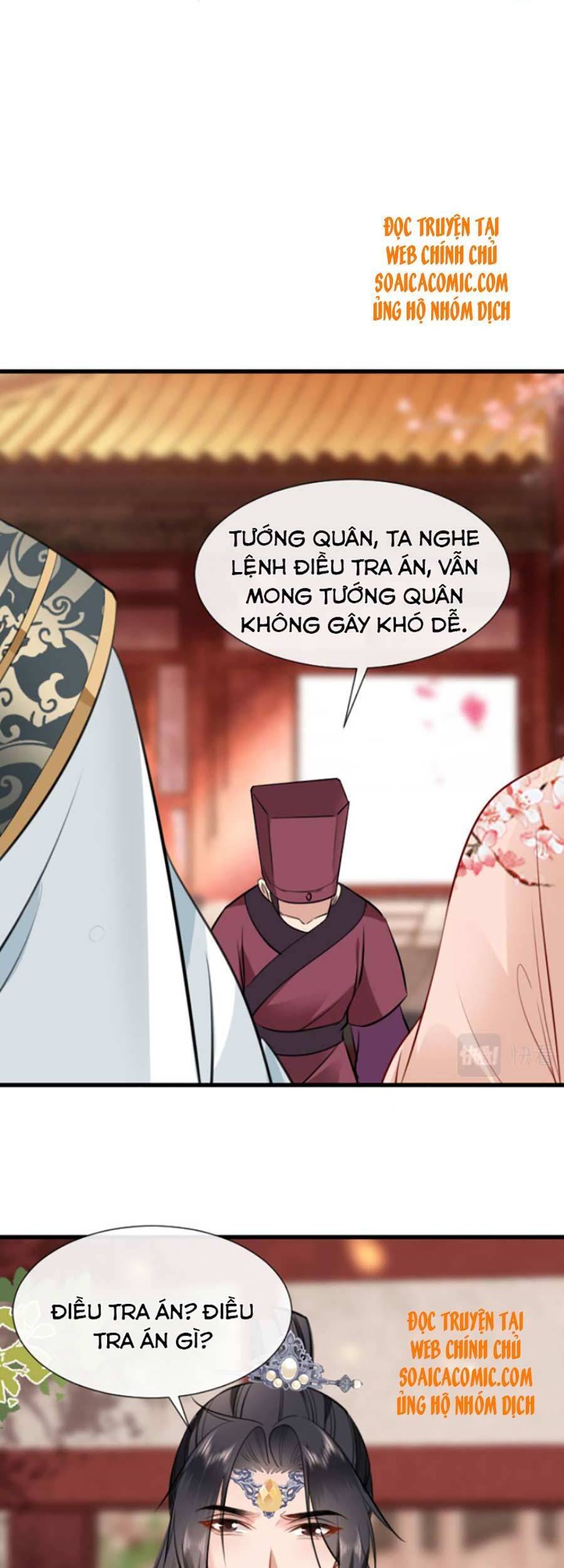 Tướng Quân, Bổn Phi Không Nhận Sủng Chapter 9 - Trang 2