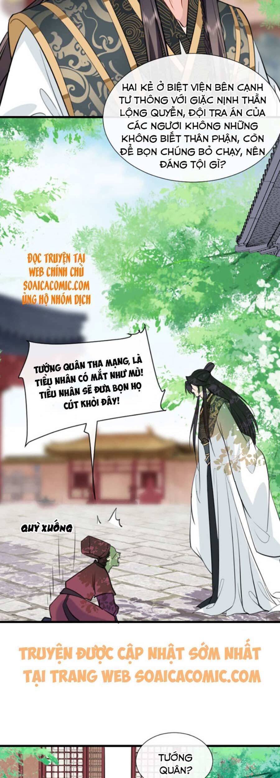 Tướng Quân, Bổn Phi Không Nhận Sủng Chapter 9 - Trang 2