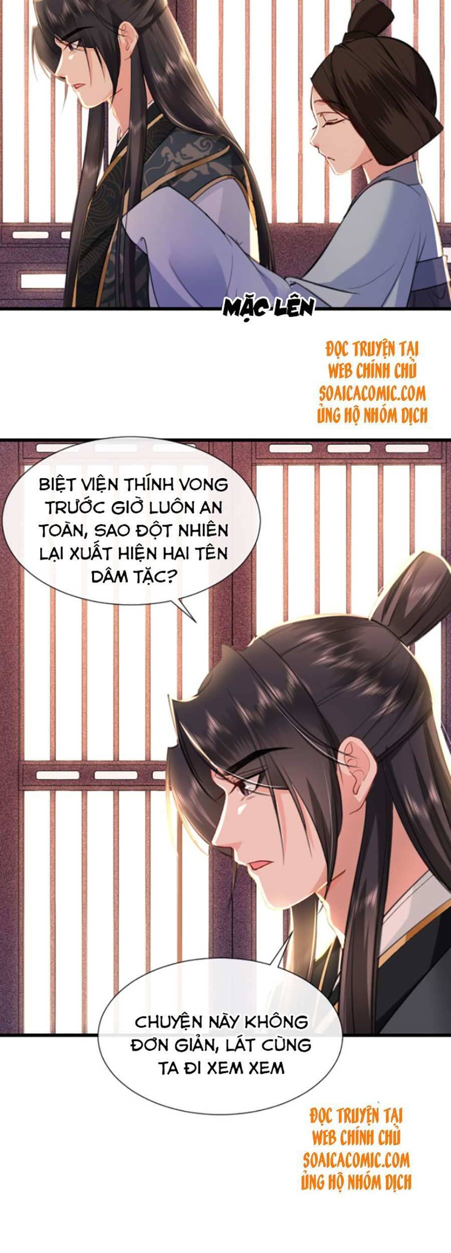 Tướng Quân, Bổn Phi Không Nhận Sủng Chapter 9 - Trang 2