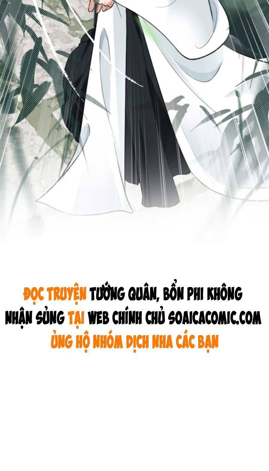 Tướng Quân, Bổn Phi Không Nhận Sủng Chapter 9 - Trang 2