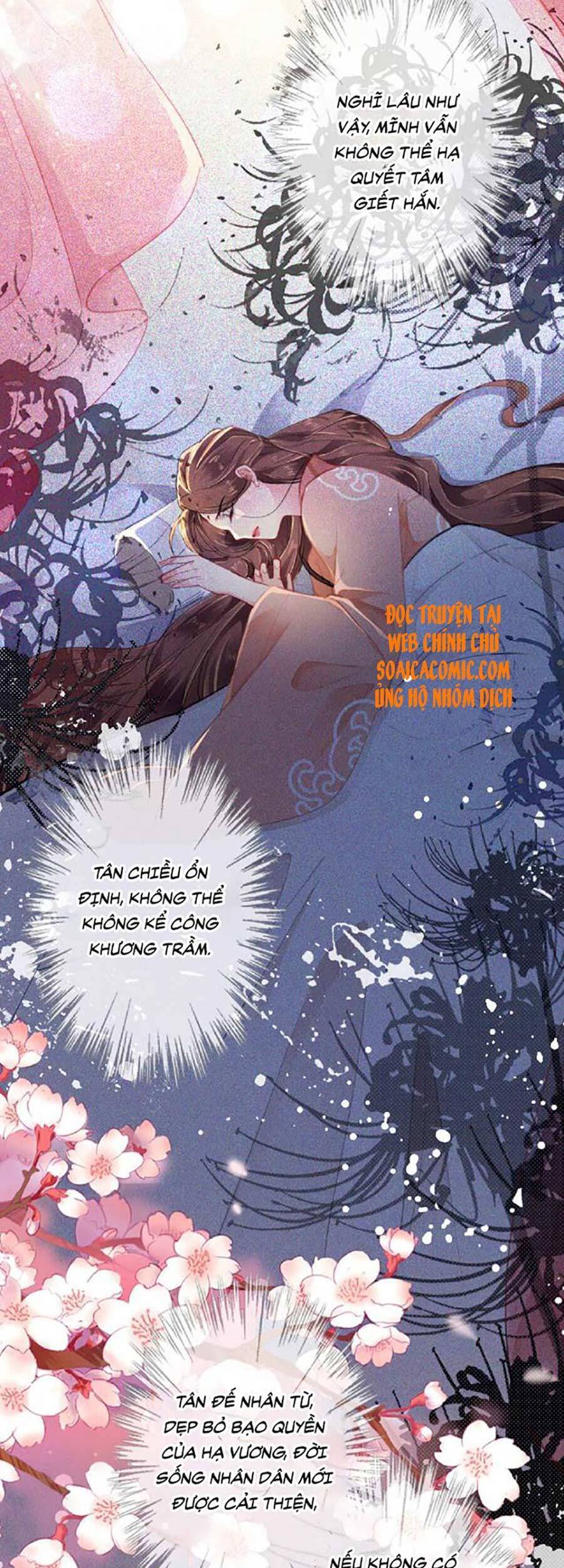 Tướng Quân, Bổn Phi Không Nhận Sủng Chapter 8 - Trang 2