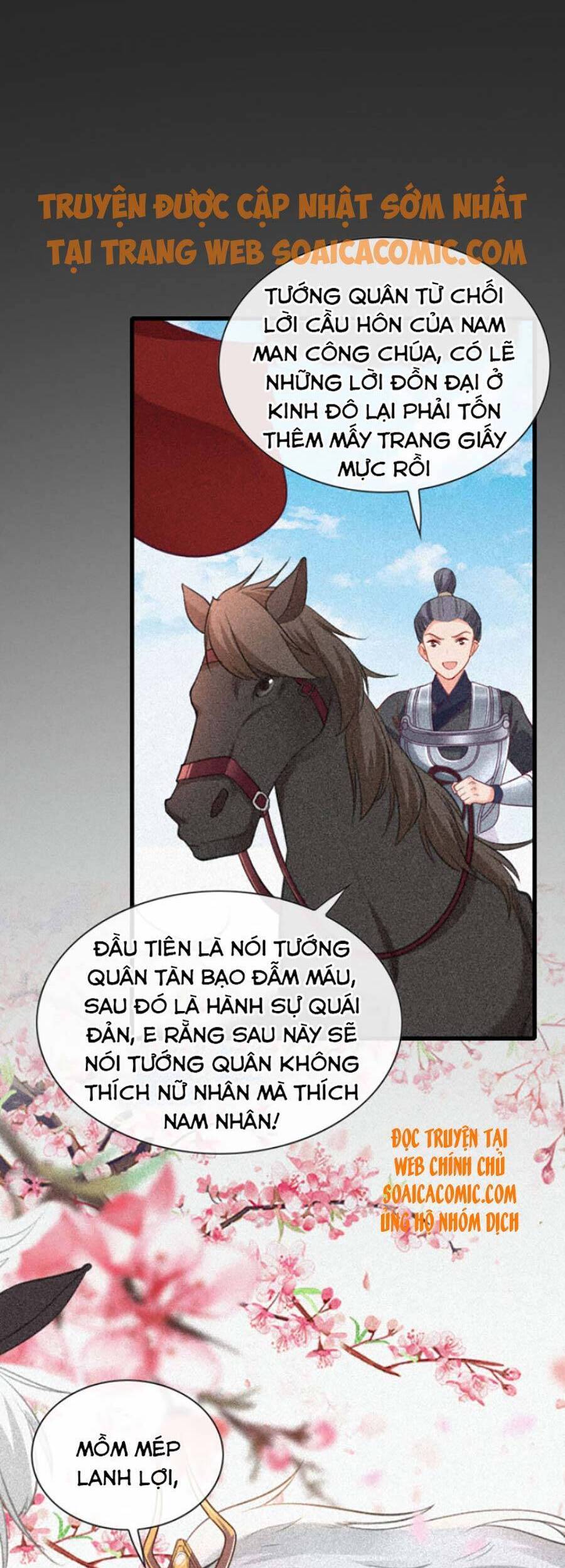 Tướng Quân, Bổn Phi Không Nhận Sủng Chapter 7 - Trang 2