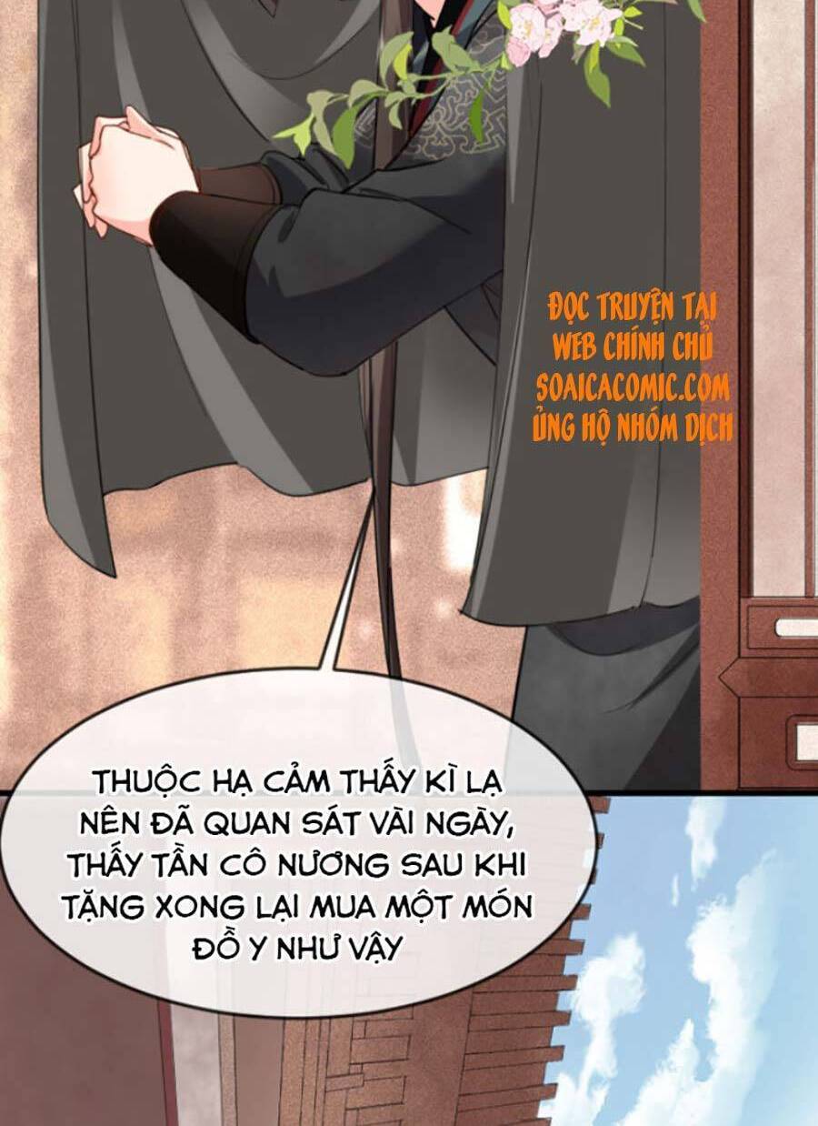 Tướng Quân, Bổn Phi Không Nhận Sủng Chapter 7 - Trang 2