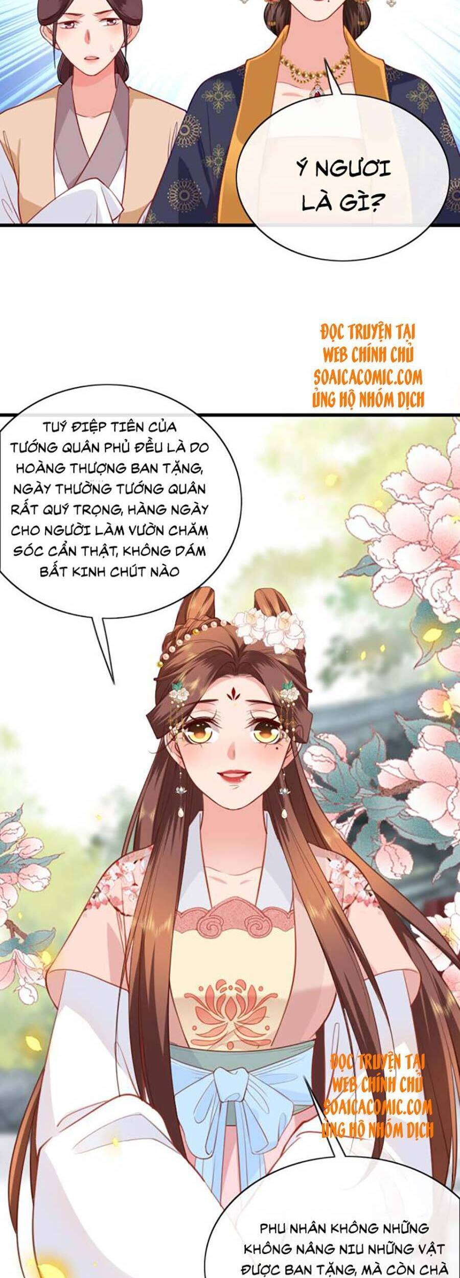 Tướng Quân, Bổn Phi Không Nhận Sủng Chapter 6 - Trang 2