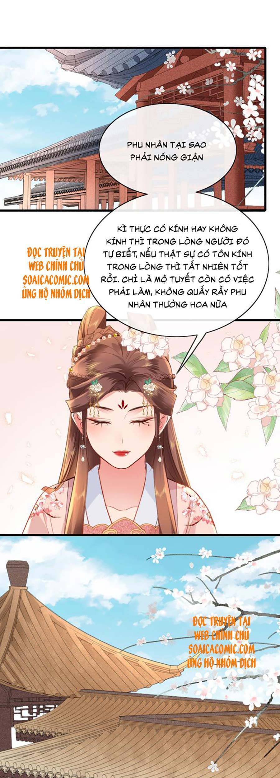 Tướng Quân, Bổn Phi Không Nhận Sủng Chapter 6 - Trang 2