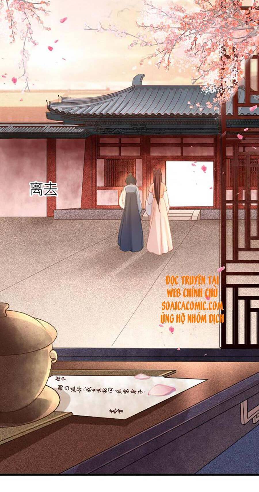 Tướng Quân, Bổn Phi Không Nhận Sủng Chapter 5 - Trang 2