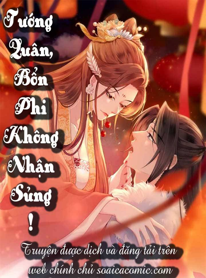 Tướng Quân, Bổn Phi Không Nhận Sủng Chapter 4 - Trang 2