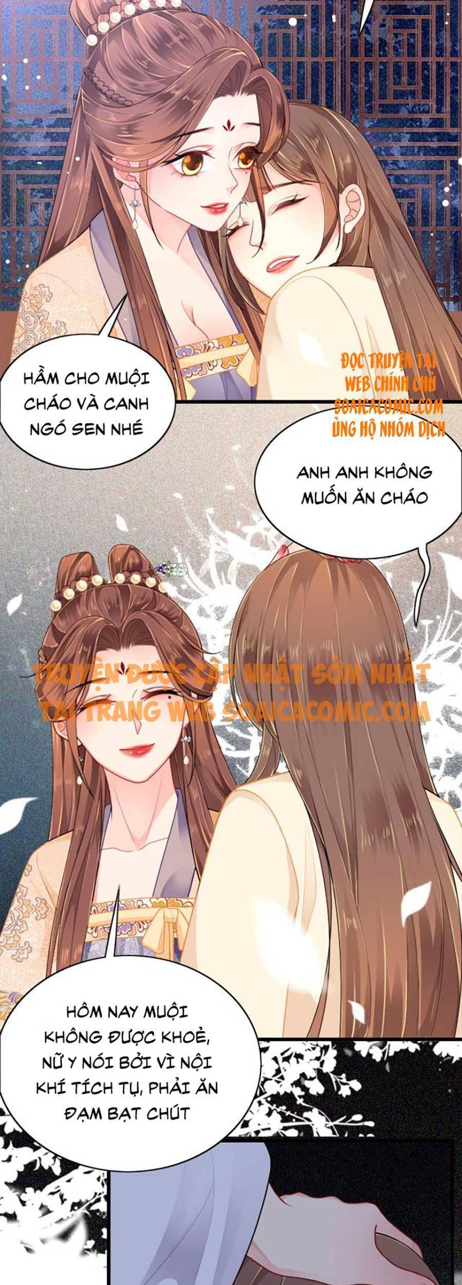 Tướng Quân, Bổn Phi Không Nhận Sủng Chapter 4 - Trang 2