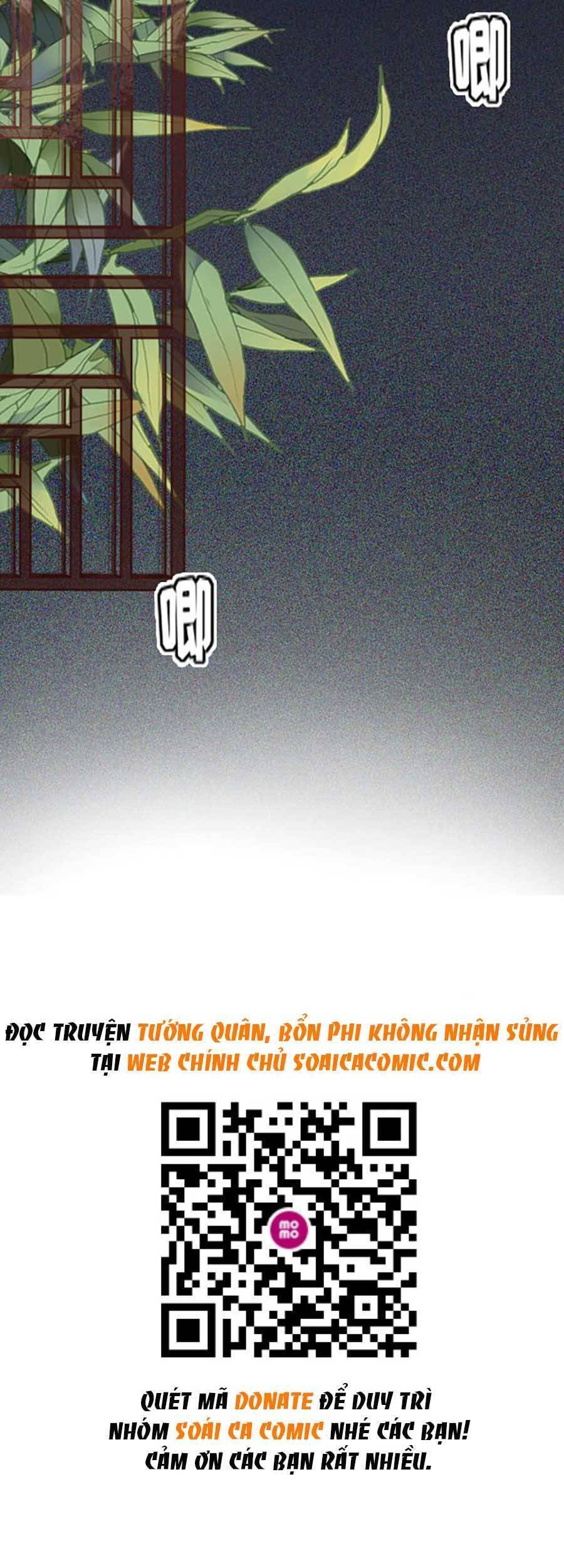 Tướng Quân, Bổn Phi Không Nhận Sủng Chapter 4 - Trang 2