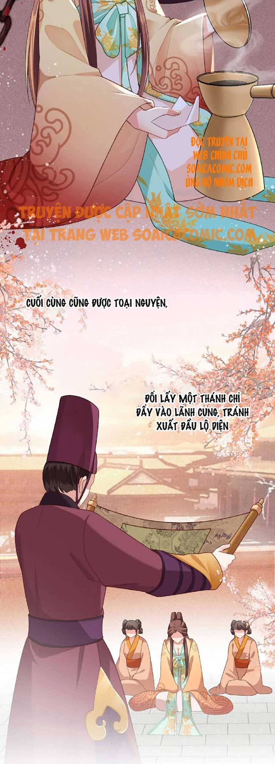 Tướng Quân, Bổn Phi Không Nhận Sủng Chapter 3 - Trang 2