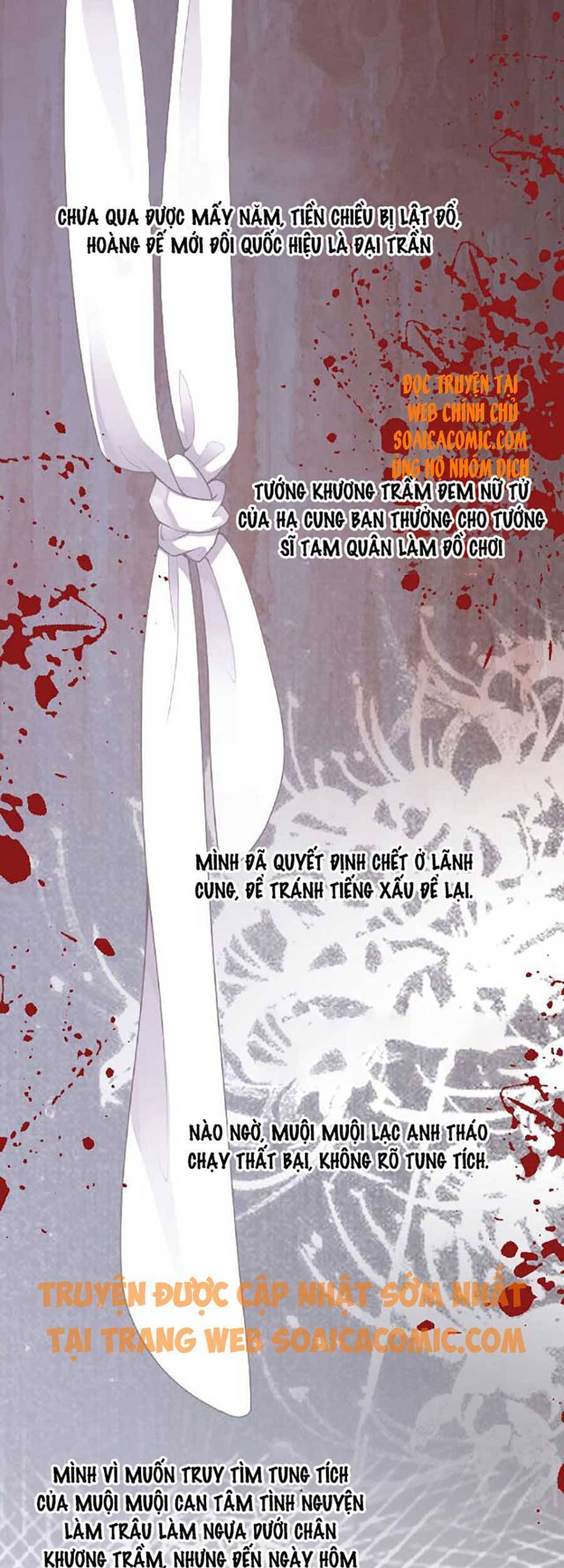 Tướng Quân, Bổn Phi Không Nhận Sủng Chapter 3 - Trang 2