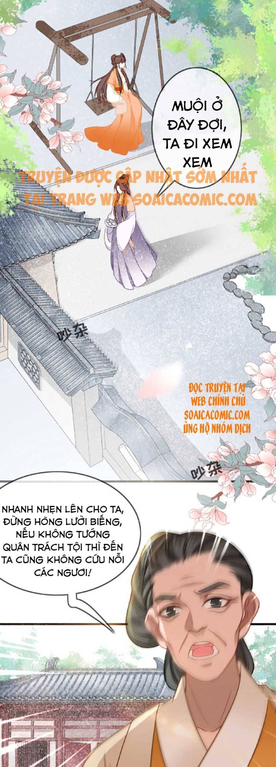 Tướng Quân, Bổn Phi Không Nhận Sủng Chapter 2 - Trang 2