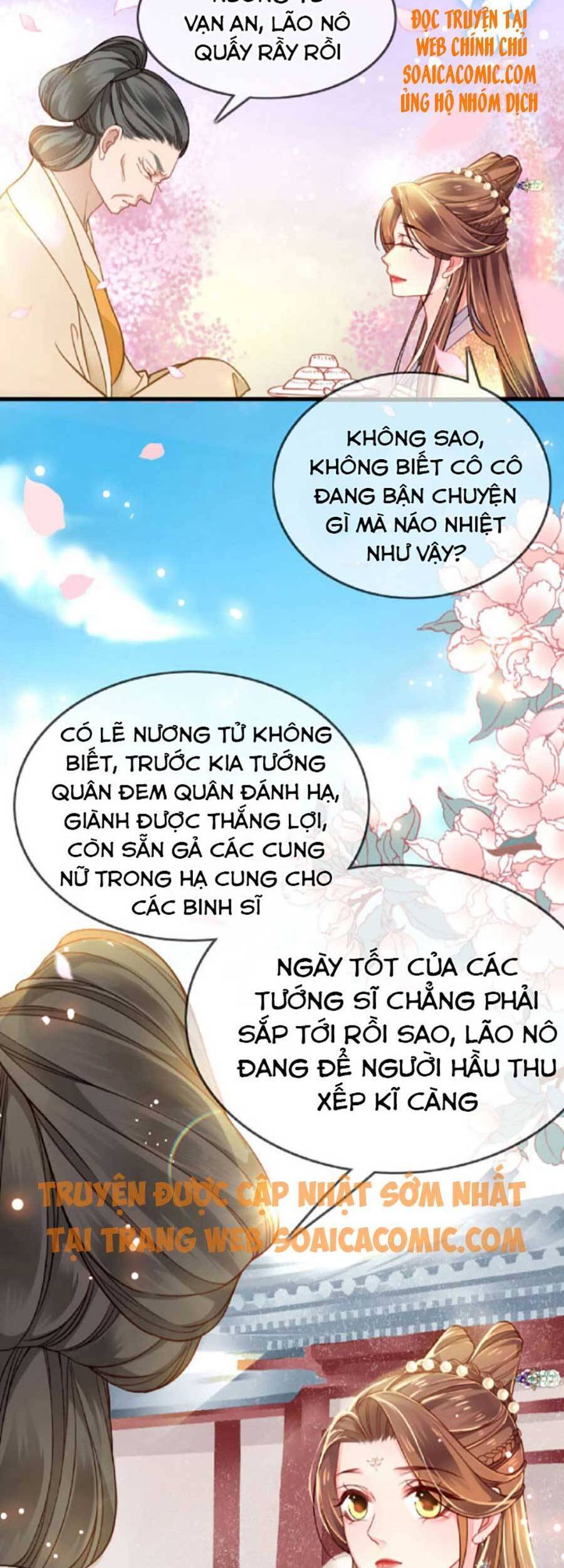 Tướng Quân, Bổn Phi Không Nhận Sủng Chapter 2 - Trang 2