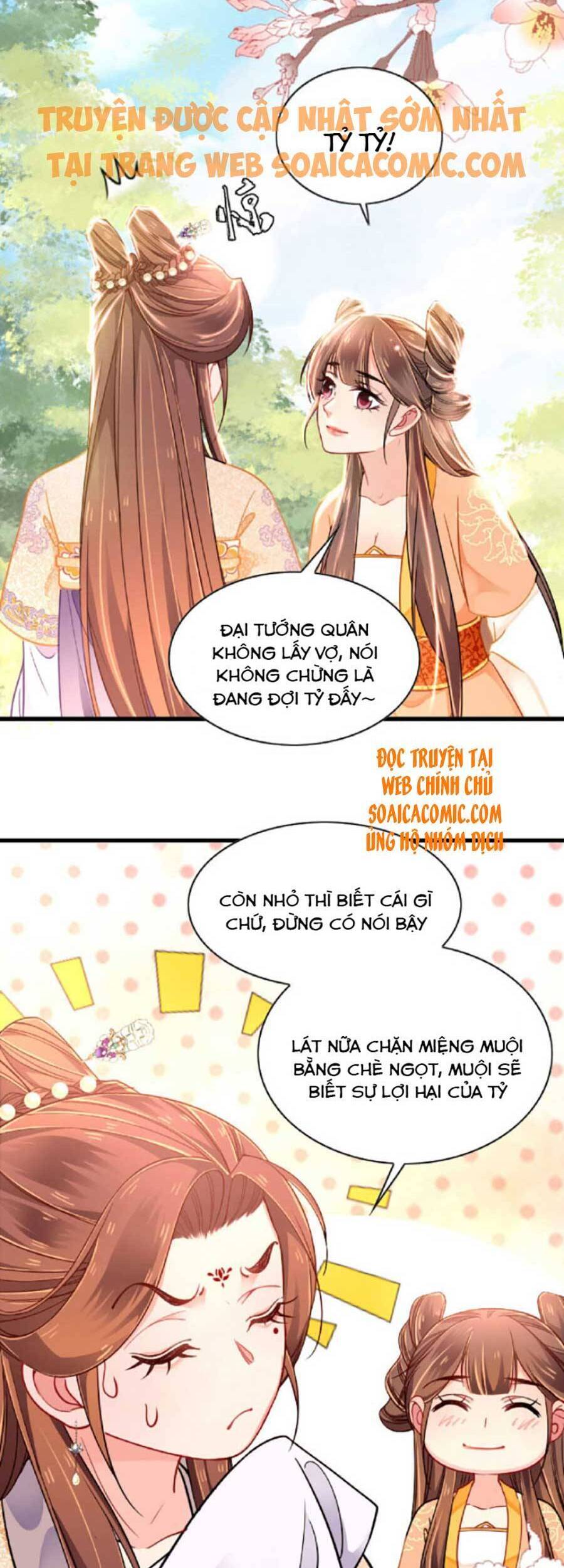 Tướng Quân, Bổn Phi Không Nhận Sủng Chapter 2 - Trang 2