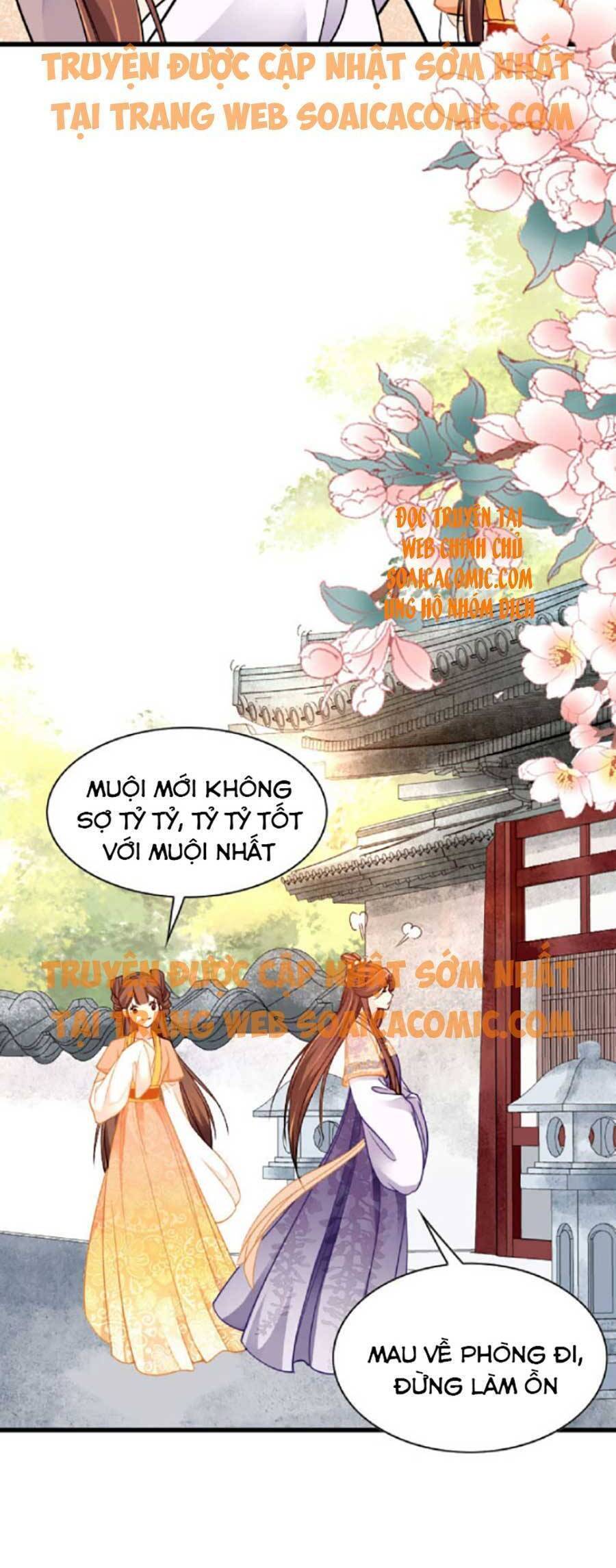 Tướng Quân, Bổn Phi Không Nhận Sủng Chapter 2 - Trang 2