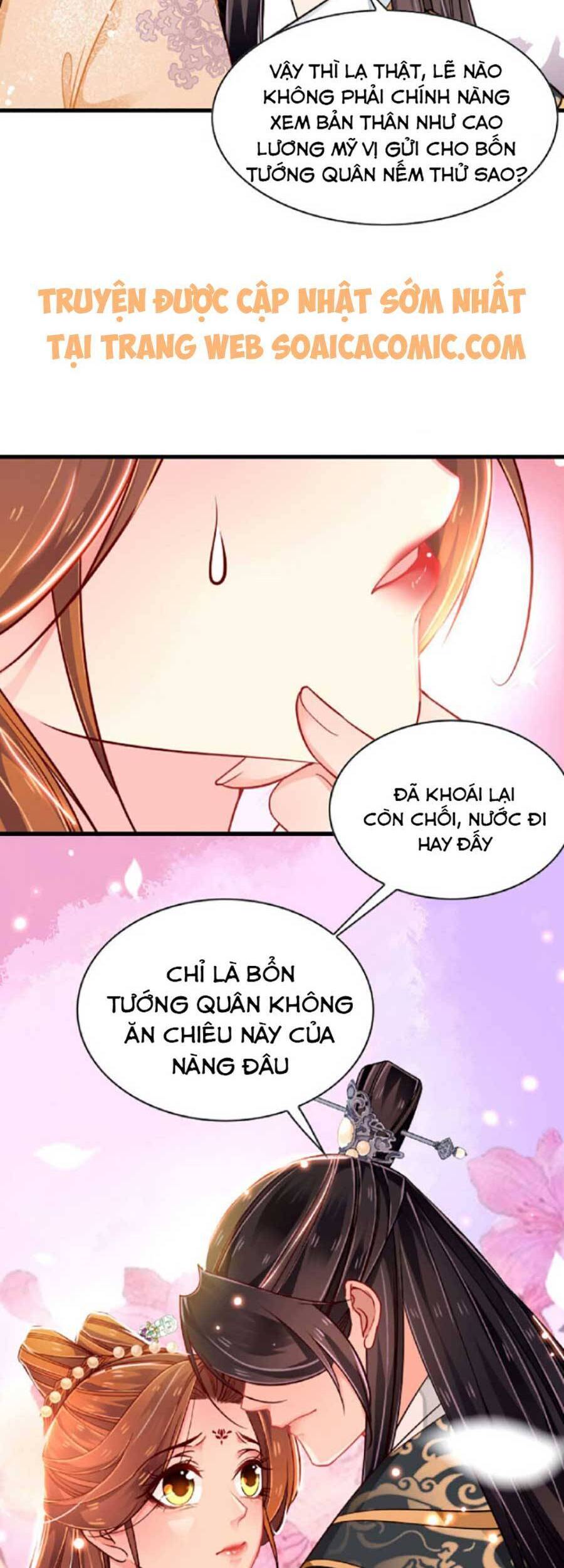 Tướng Quân, Bổn Phi Không Nhận Sủng Chapter 2 - Trang 2