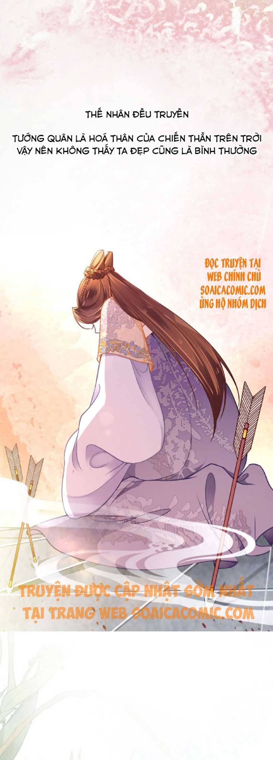 Tướng Quân, Bổn Phi Không Nhận Sủng Chapter 2 - Trang 2