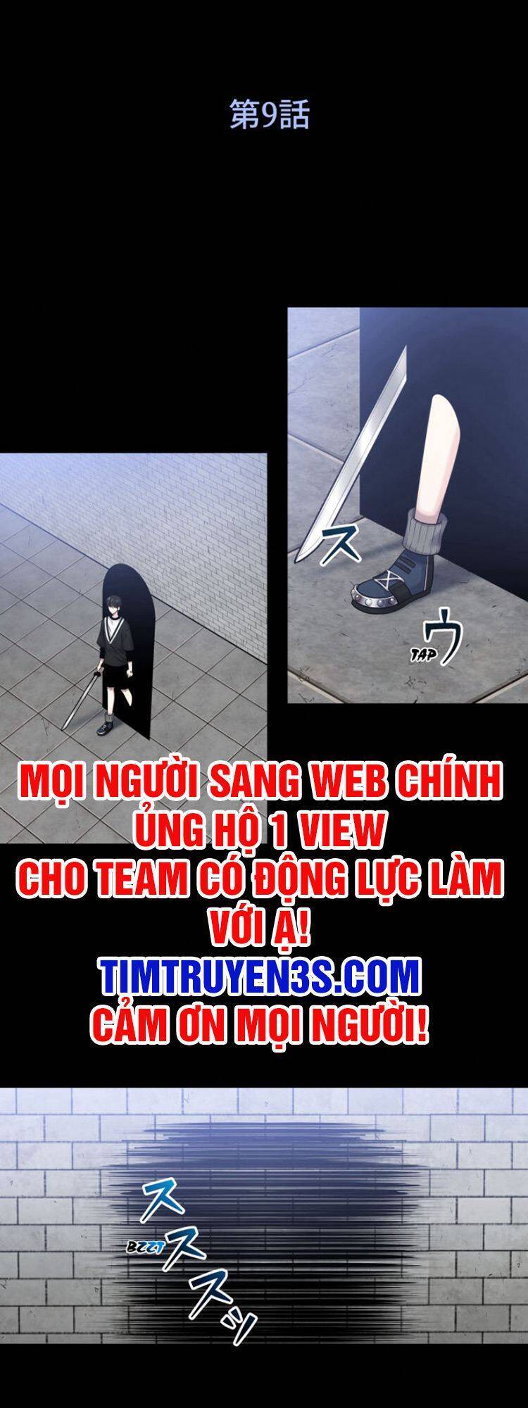 Trò Chơi Của Chúa Thượng Chapter 9 - Trang 2
