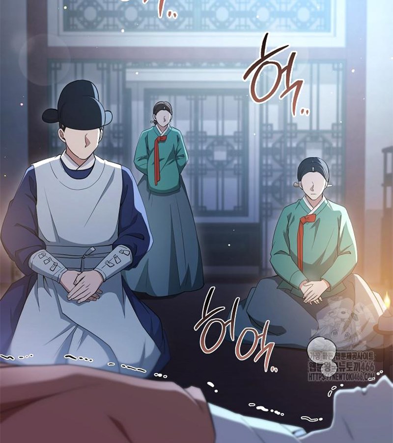 Diễn Viên Thiên Tài Mang Lại Bất Hạnh Chapter 31 - Trang 2