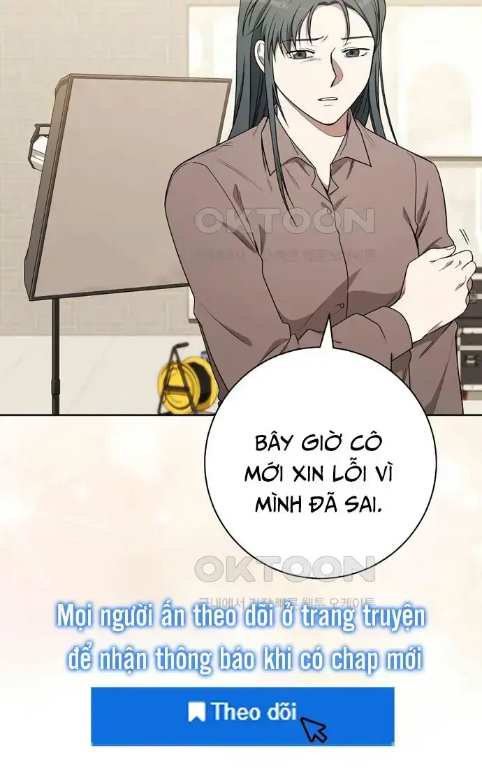 Diễn Viên Thiên Tài Mang Lại Bất Hạnh Chapter 8 - Trang 2