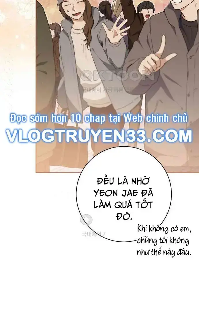 Diễn Viên Thiên Tài Mang Lại Bất Hạnh Chapter 6 - Trang 2