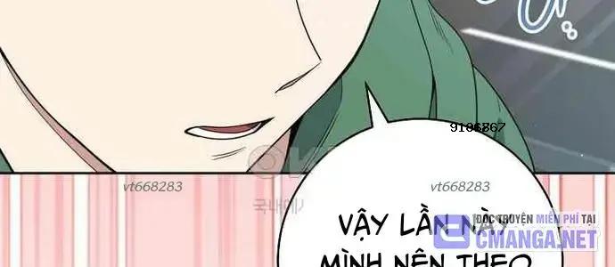 Diễn Viên Thiên Tài Mang Lại Bất Hạnh Chapter 5 - Trang 2