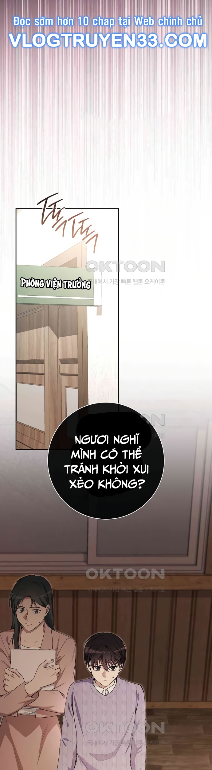 Diễn Viên Thiên Tài Mang Lại Bất Hạnh Chapter 3 - Trang 2