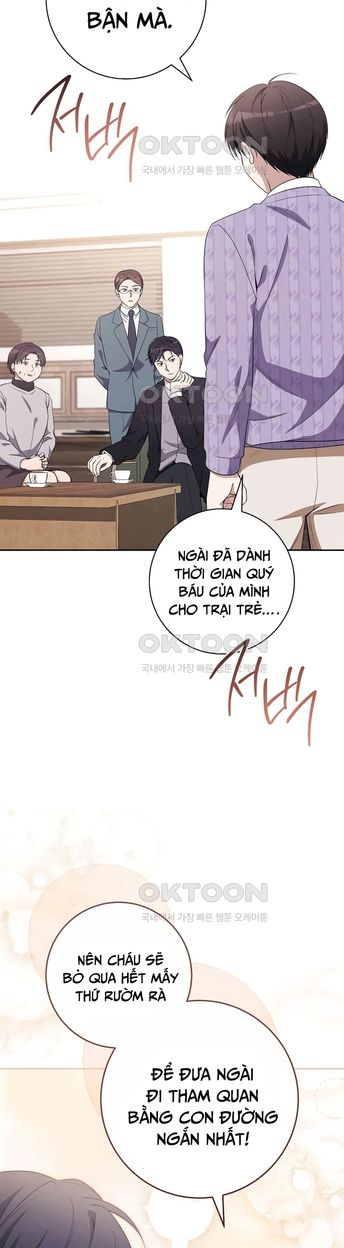 Diễn Viên Thiên Tài Mang Lại Bất Hạnh Chapter 3 - Trang 2