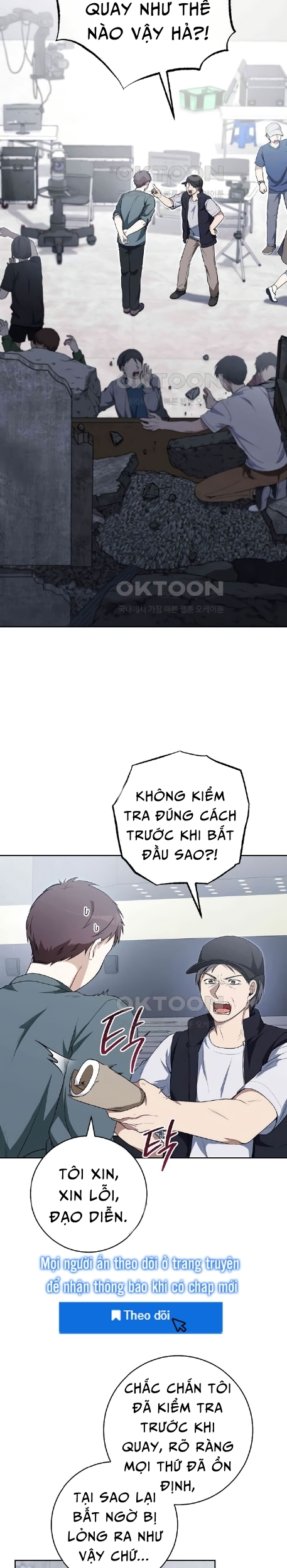 Diễn Viên Thiên Tài Mang Lại Bất Hạnh Chapter 1 - Trang 2