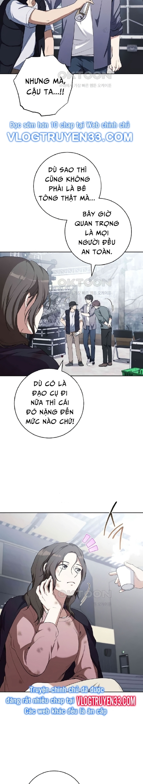 Diễn Viên Thiên Tài Mang Lại Bất Hạnh Chapter 1 - Trang 2