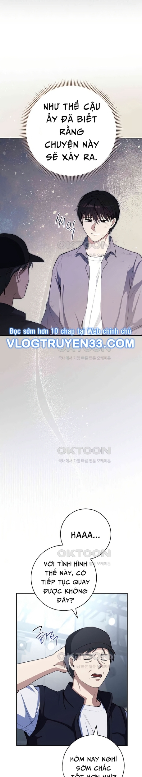 Diễn Viên Thiên Tài Mang Lại Bất Hạnh Chapter 1 - Trang 2