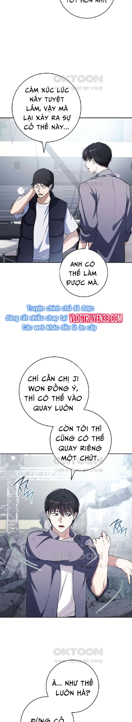 Diễn Viên Thiên Tài Mang Lại Bất Hạnh Chapter 1 - Trang 2