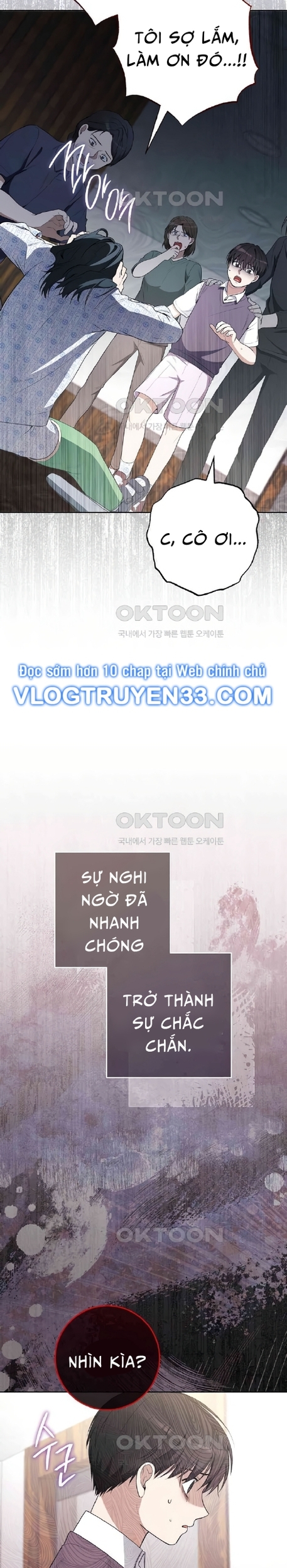 Diễn Viên Thiên Tài Mang Lại Bất Hạnh Chapter 1 - Trang 2