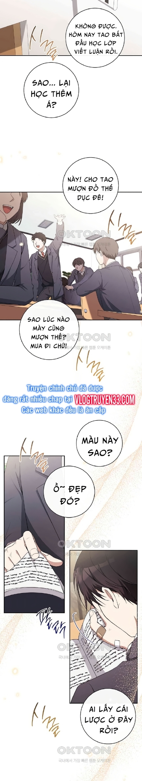 Diễn Viên Thiên Tài Mang Lại Bất Hạnh Chapter 1 - Trang 2