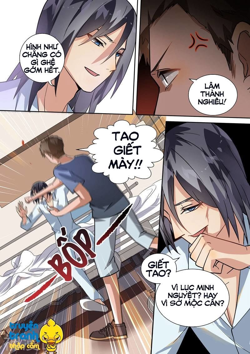 Tế Phẩm Tân Nương Của Tổng Tài Ác Ma Chapter 99 - Trang 2