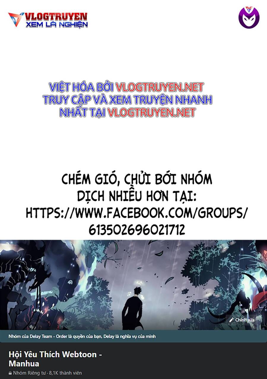 Cự Kê Chiến Ký Chapter 13 - Trang 2