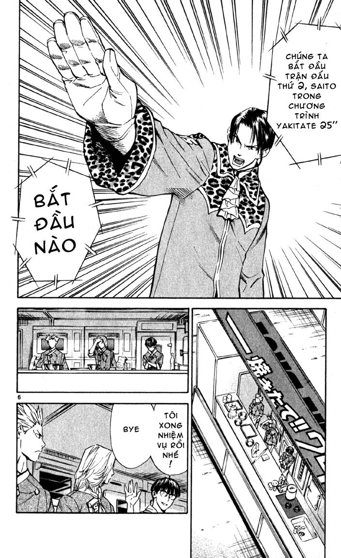 Vua Bánh Mì Chapter 137 - Trang 2