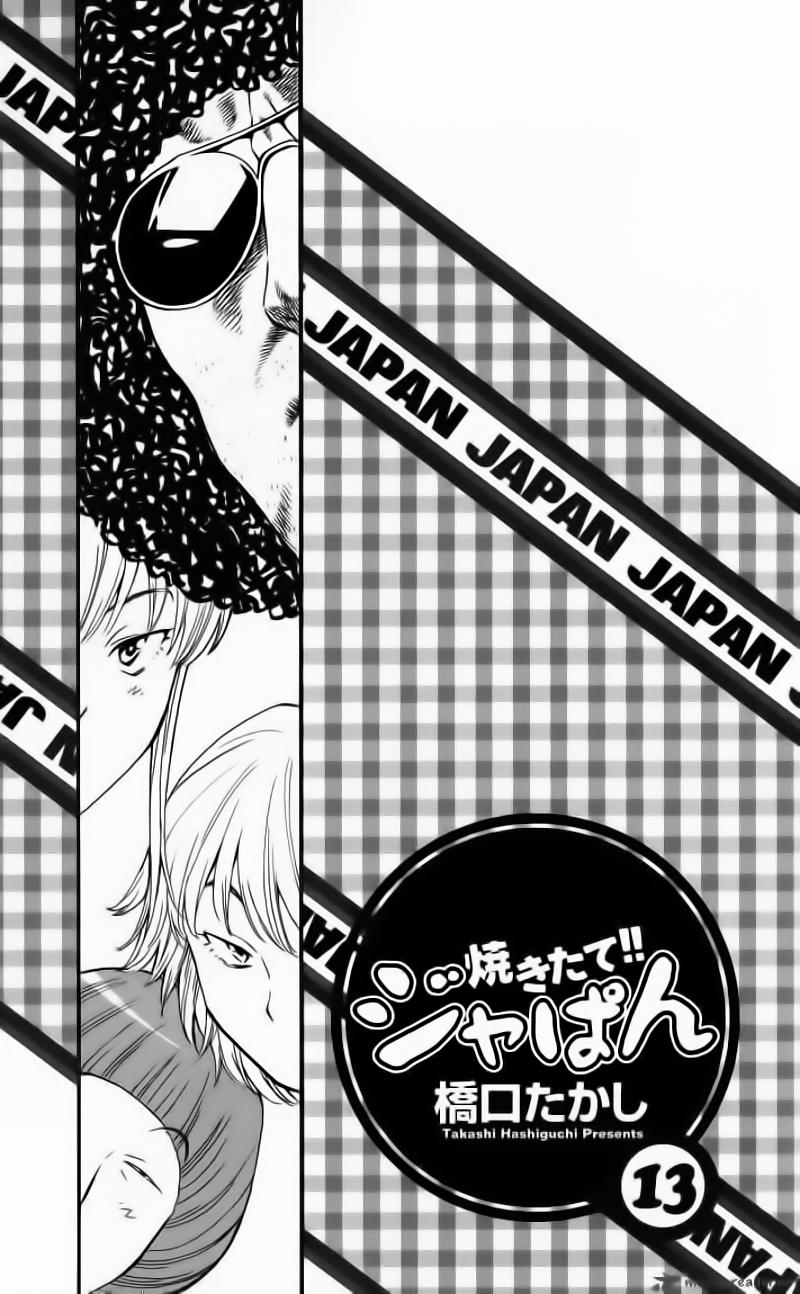 Vua Bánh Mì Chapter 105 - Trang 2