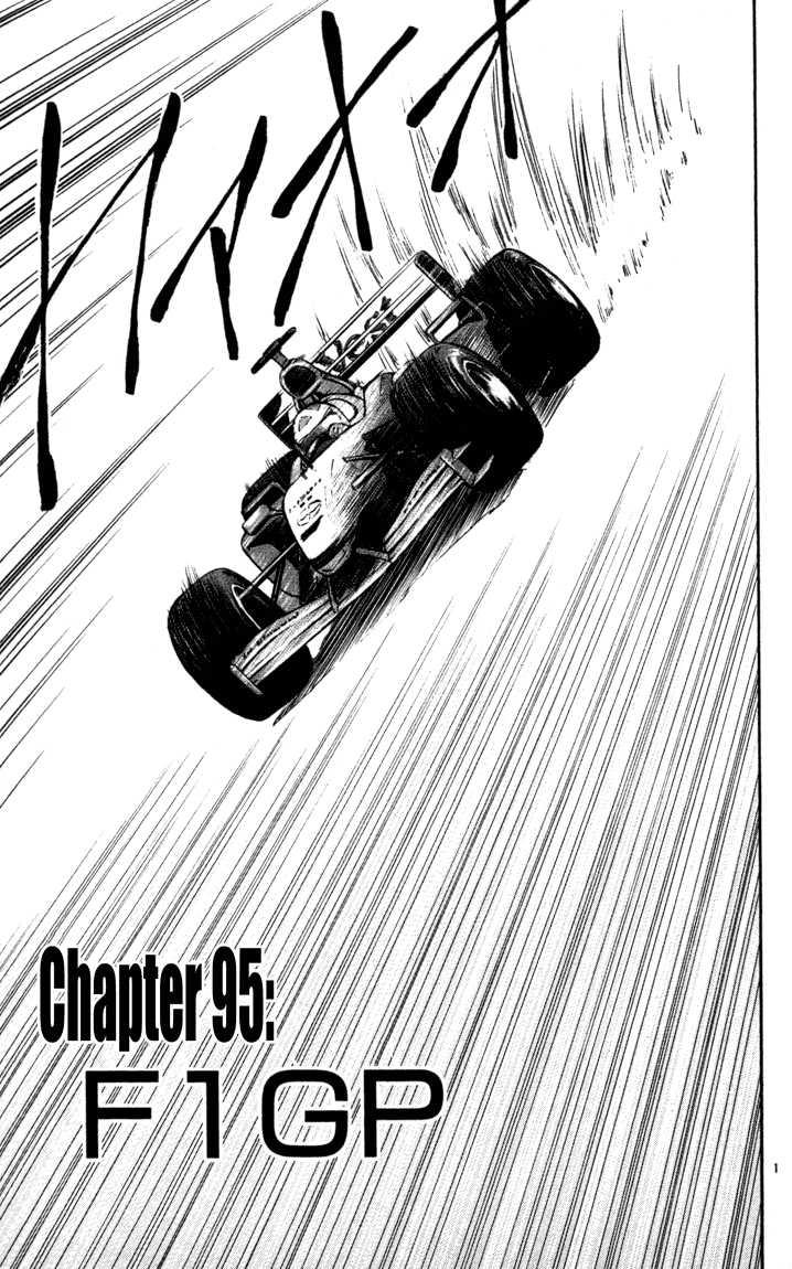 Vua Bánh Mì Chapter 95 - Trang 2