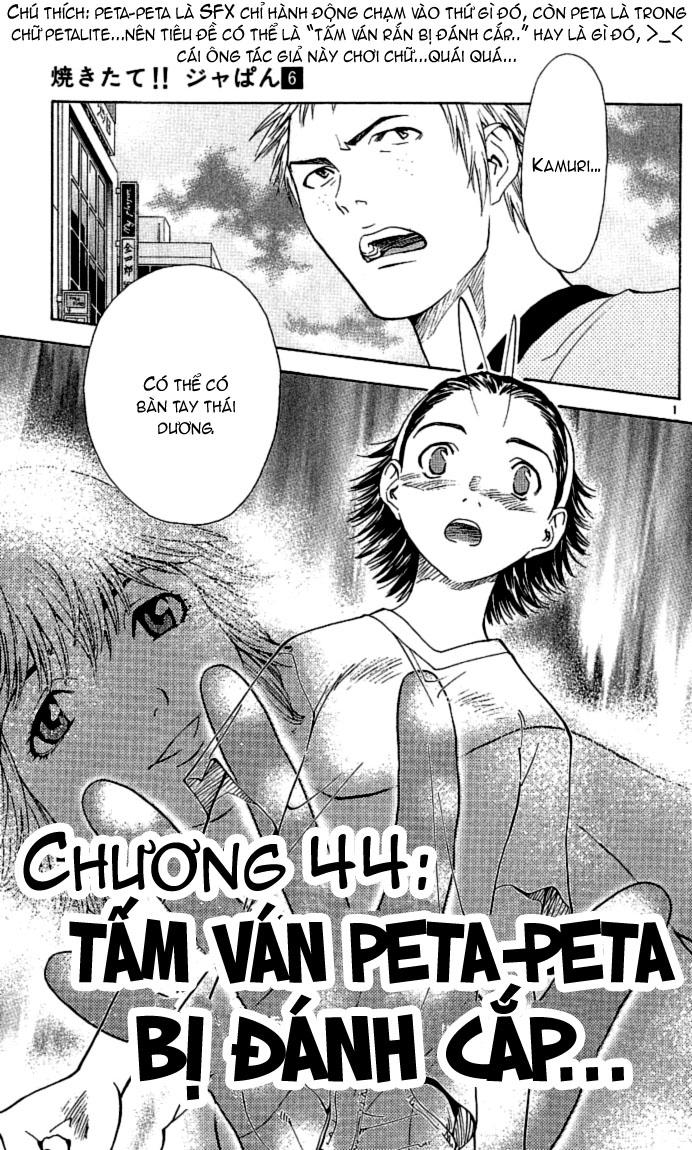 Vua Bánh Mì Chapter 44 - Trang 2