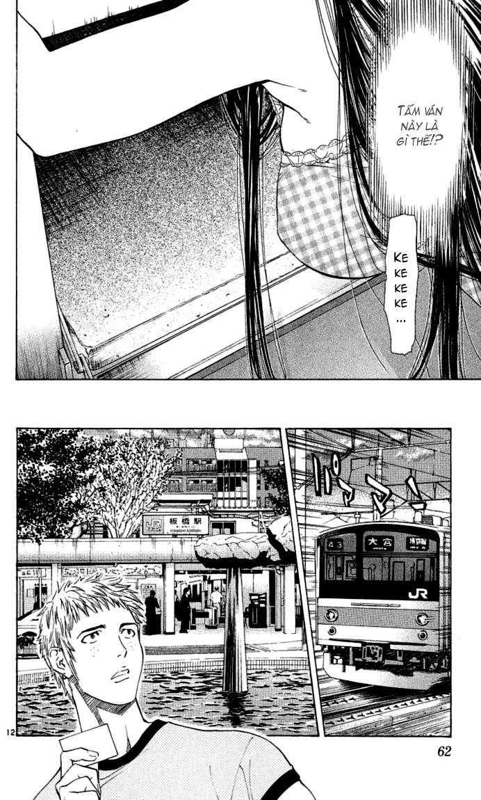 Vua Bánh Mì Chapter 44 - Trang 2