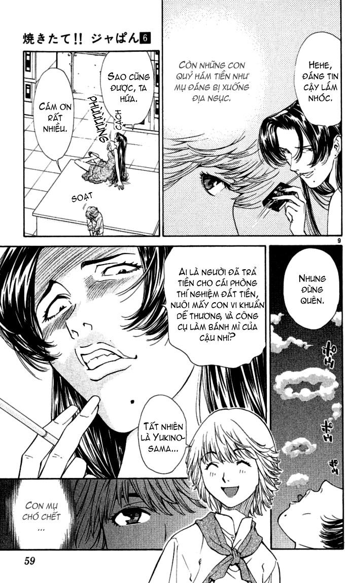 Vua Bánh Mì Chapter 44 - Trang 2