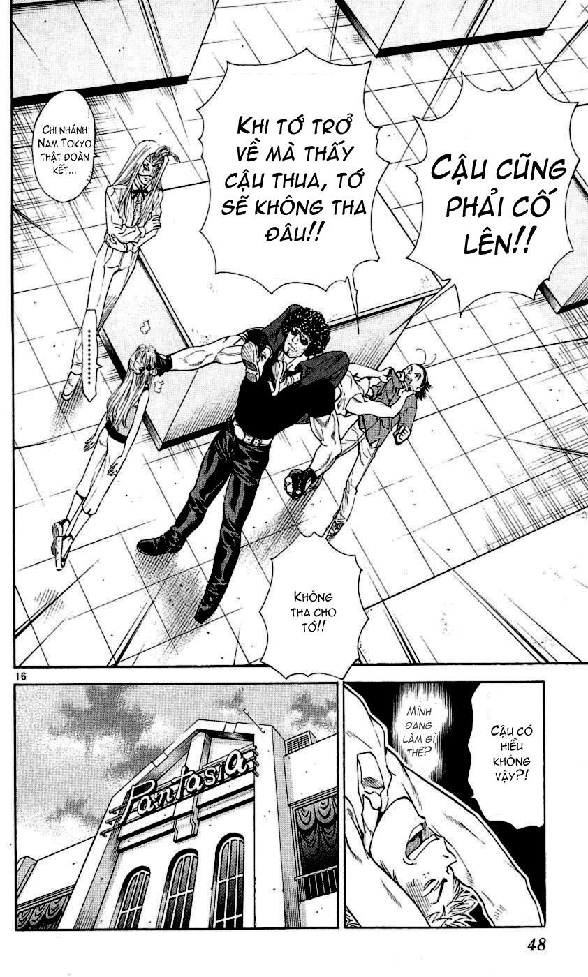 Vua Bánh Mì Chapter 43 - Trang 2