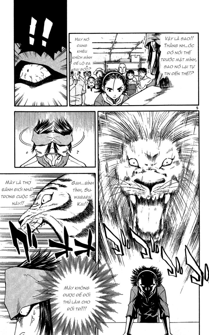 Vua Bánh Mì Chapter 41 - Trang 2