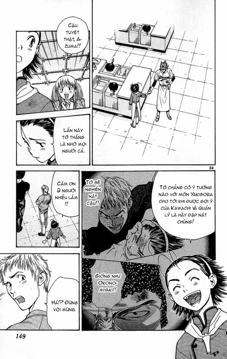 Vua Bánh Mì Chapter 30 - Trang 2