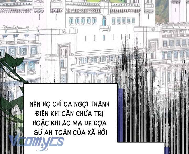 Mê Cung Cám Dỗ Của Emilone Chapter 7 - Trang 2