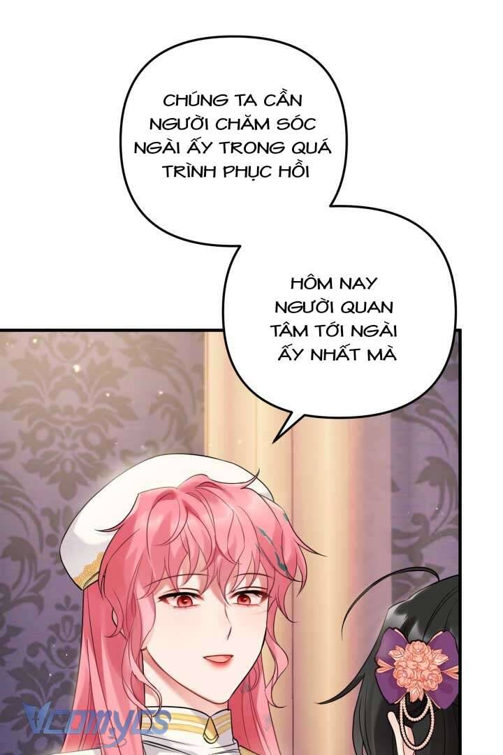 Mê Cung Cám Dỗ Của Emilone Chapter 5 - Trang 2