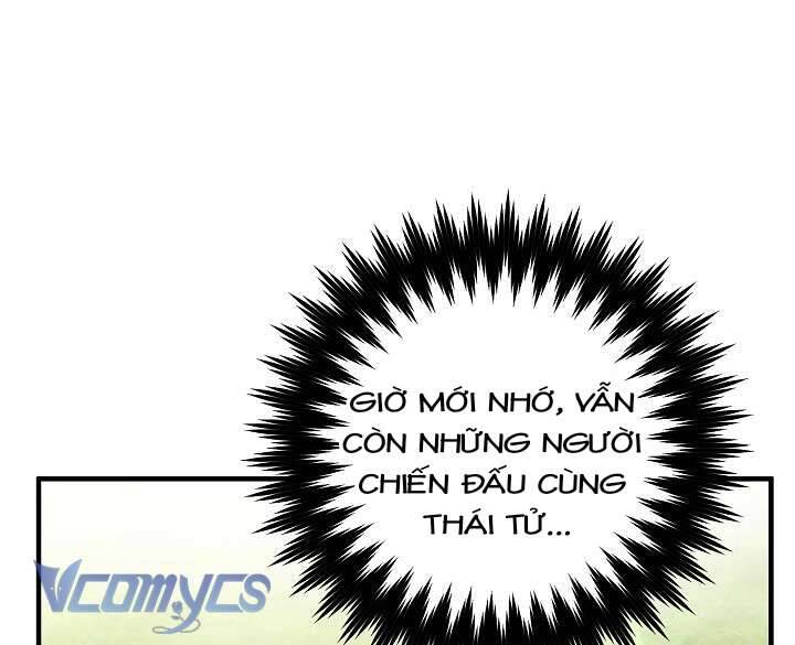 Mê Cung Cám Dỗ Của Emilone Chapter 4 - Trang 2